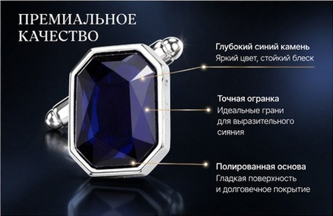 Women'S Accessories For Formal Wear - أزرار أكمام ماسية عالية الجودة من