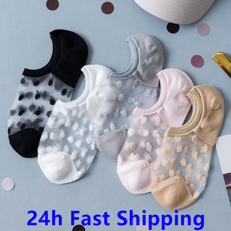 Women'S Ankle Accessories - 5Pairs أزياء النساء الفتيات الصيف قارب