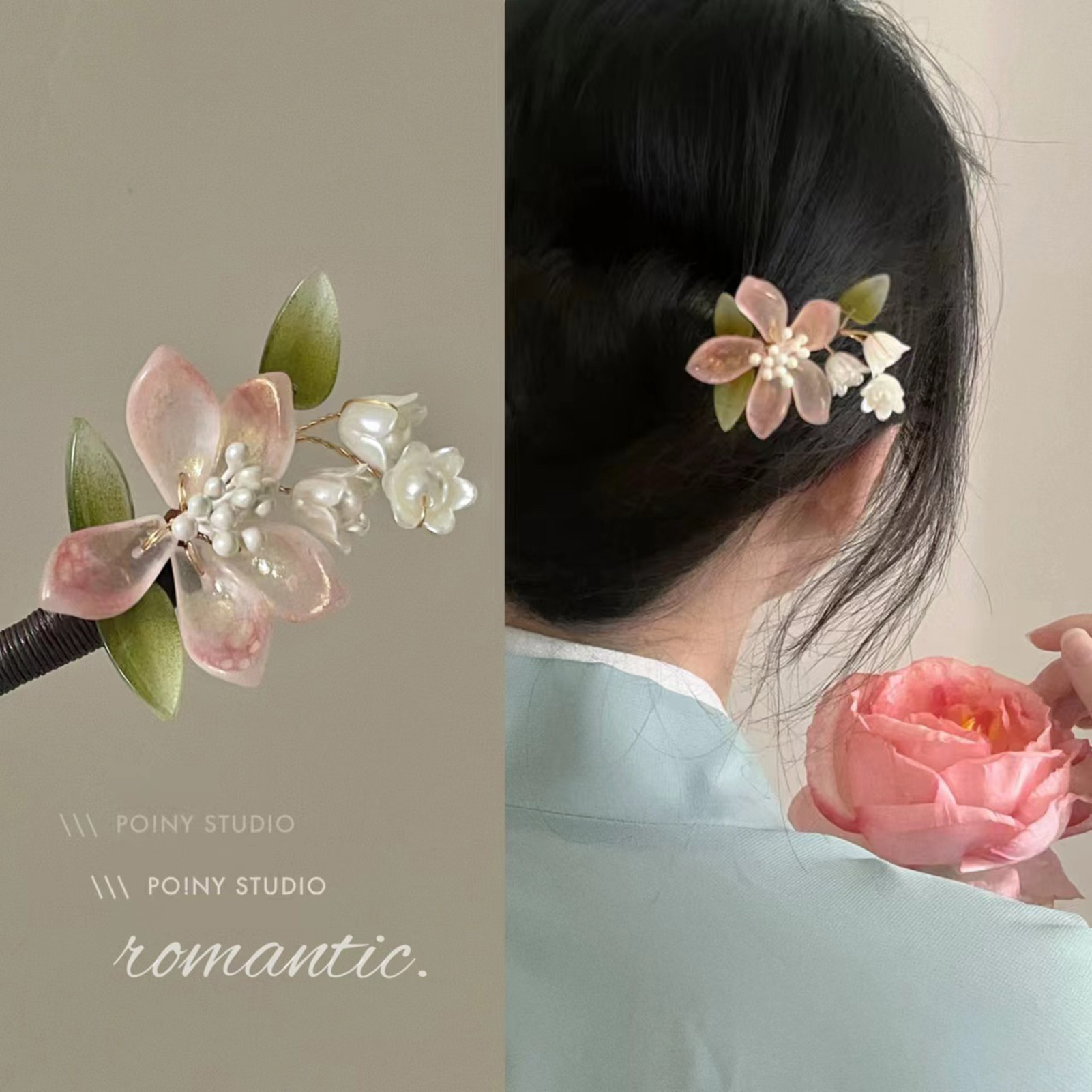 دبوس شعر بتصميم صيني مزخرف بال - مراجعة Women Accessories Shop وسعره