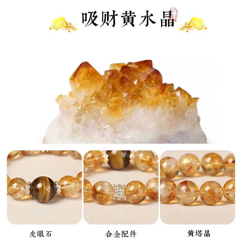 شنغ جي فورتشن مجوهرات المرأة ا - مراجعة Women'S Yellowstone Accessories وسعره