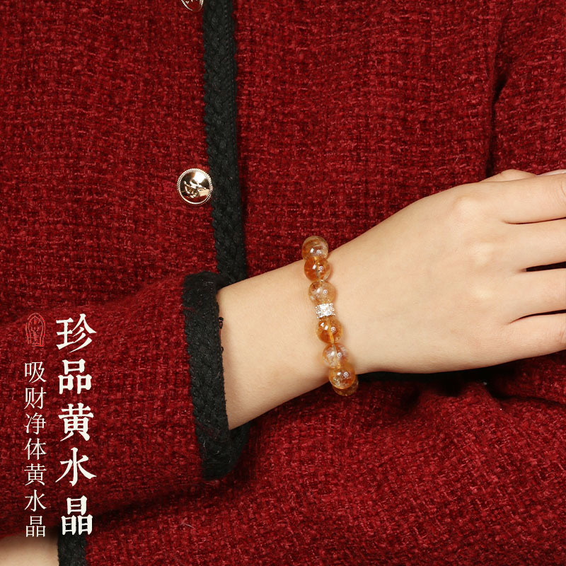 شنغ جي فورتشن مجوهرات المرأة ا - مراجعة Women'S Yellowstone Accessories وسعره