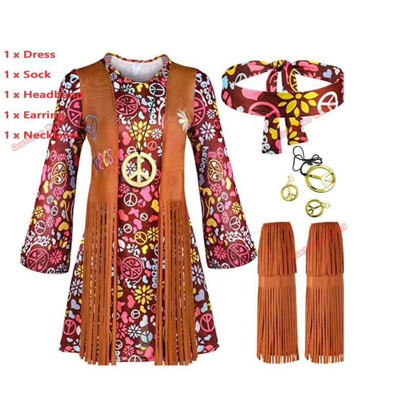 5;e,8\v,5/70s لزي الهيبيز النس - مراجعة Women'S Accessories In The 70S وسعره